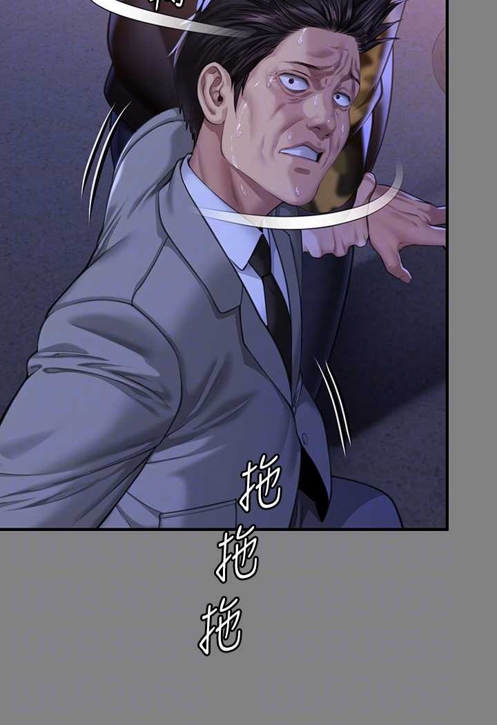 [韩国漫画] 傀儡 剧情,巨乳大奶#[176P]-87