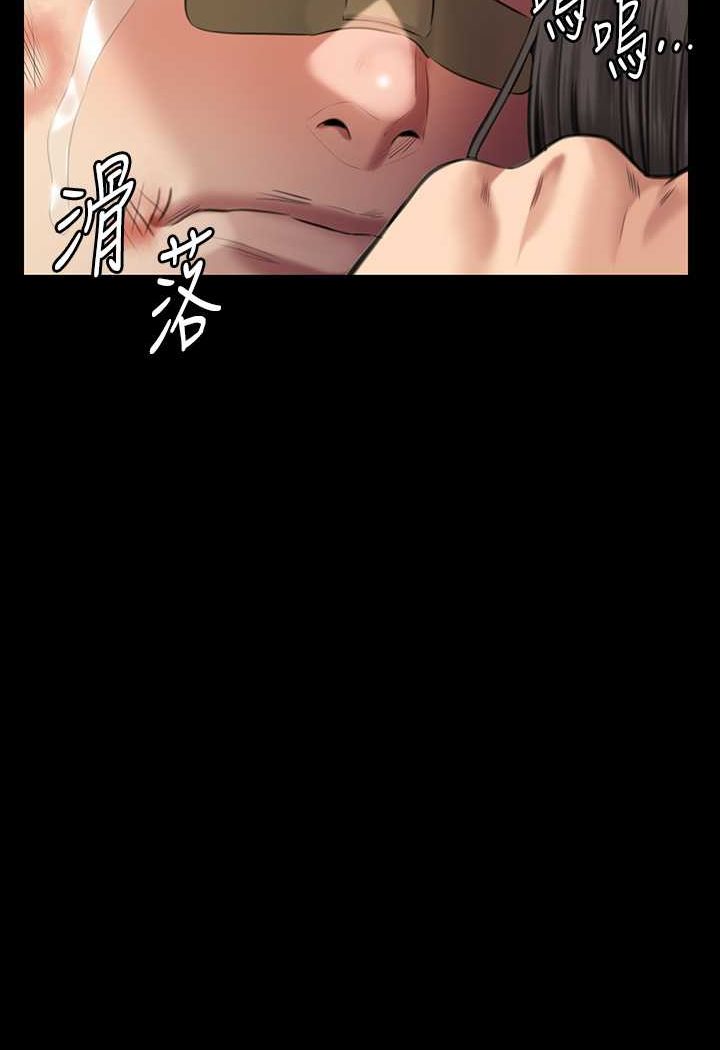 [韩国漫画] 傀儡 剧情,巨乳大奶#[176P]-9