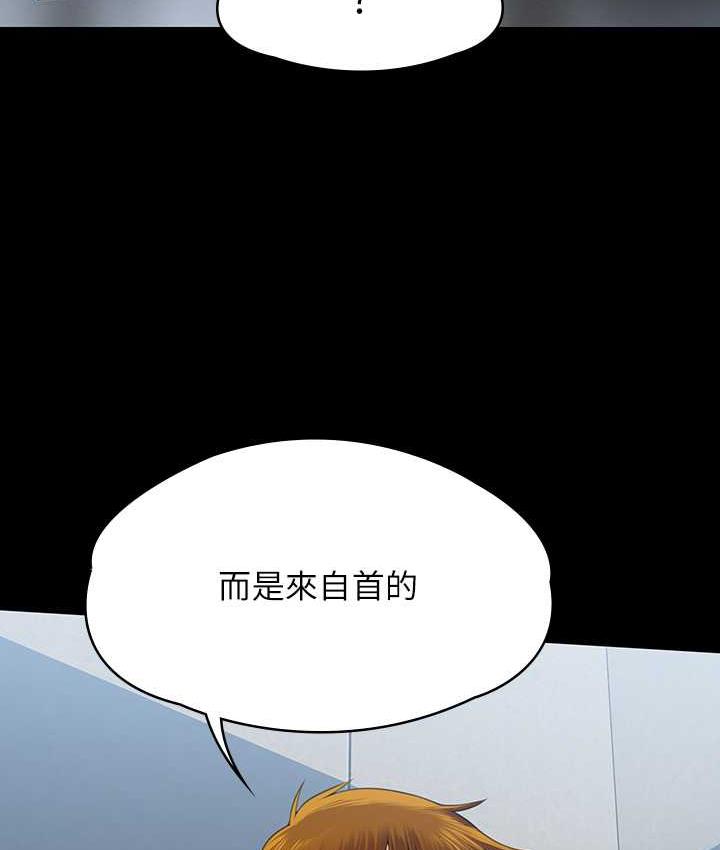 [韩国漫画] 傀儡 剧情,巨乳大奶#[181P]-168
