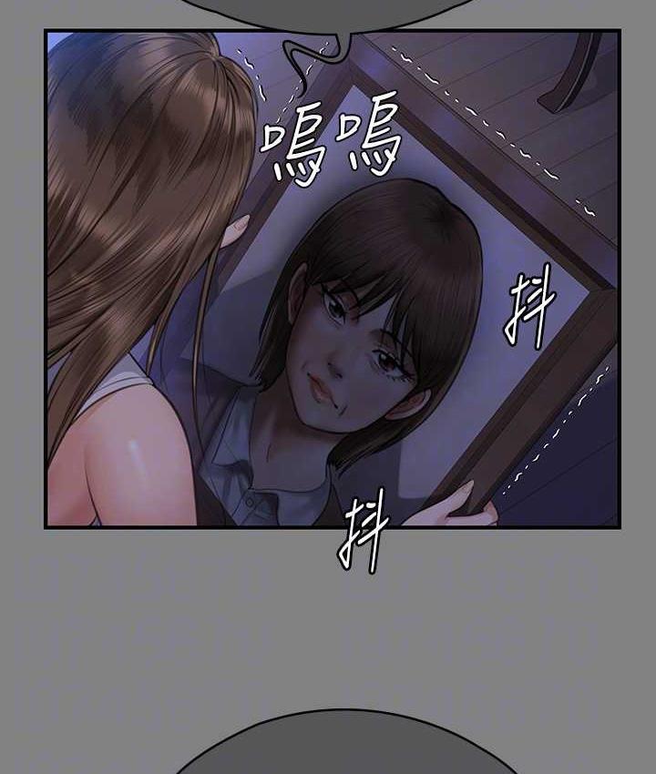 [韩国漫画] 傀儡 剧情,巨乳大奶#[181P]-32