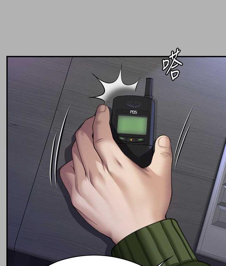 [韩国漫画] 傀儡 剧情,巨乳大奶#[219P]-100