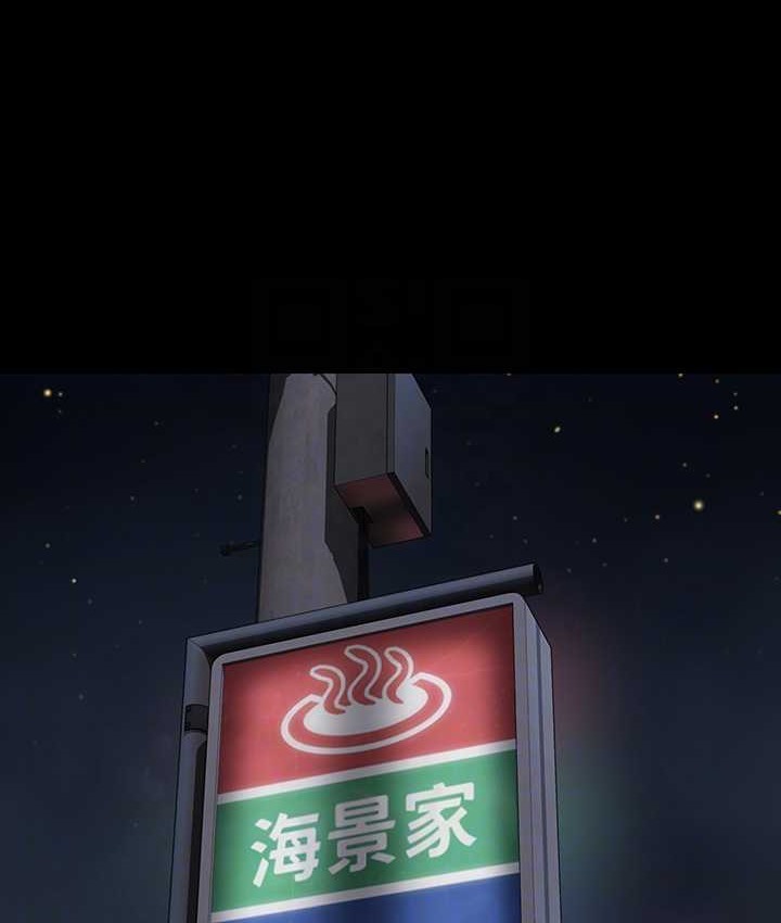 [韩国漫画] 傀儡 剧情,巨乳大奶#[165P]-107