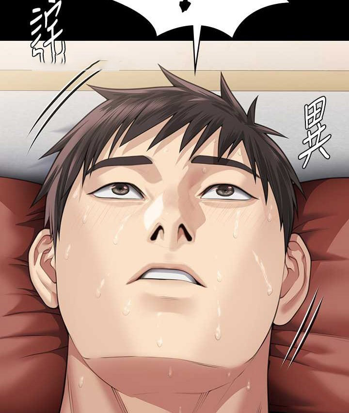 [韩国漫画] 傀儡 剧情,巨乳大奶#[165P]-118