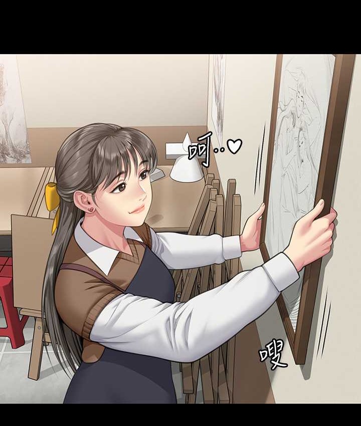 [韩国漫画] 傀儡 剧情,巨乳大奶#[165P]-148
