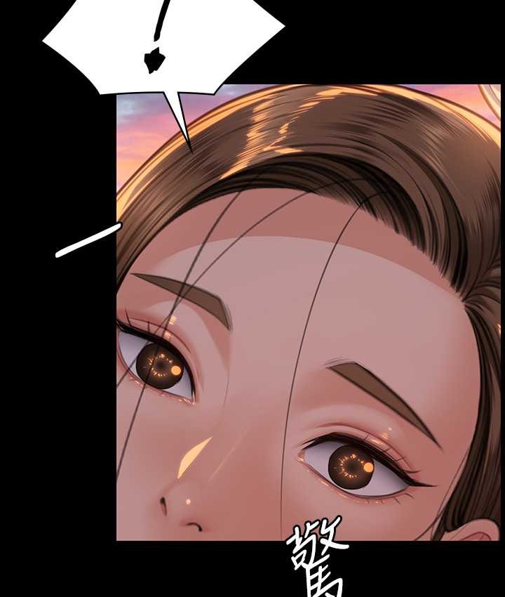 [韩国漫画] 傀儡 剧情,巨乳大奶#[165P]-4
