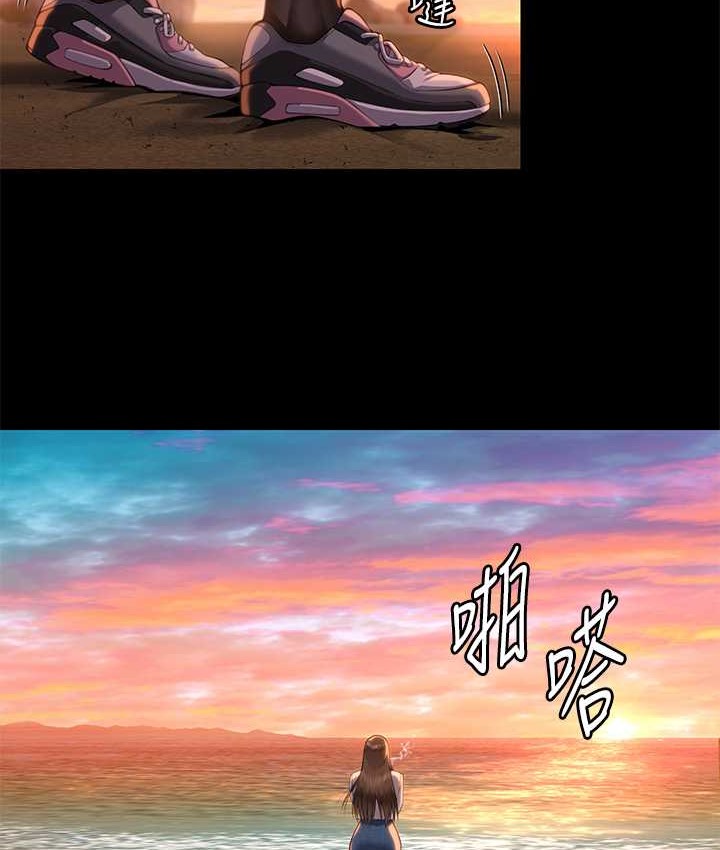 [韩国漫画] 傀儡 剧情,巨乳大奶#[165P]-69
