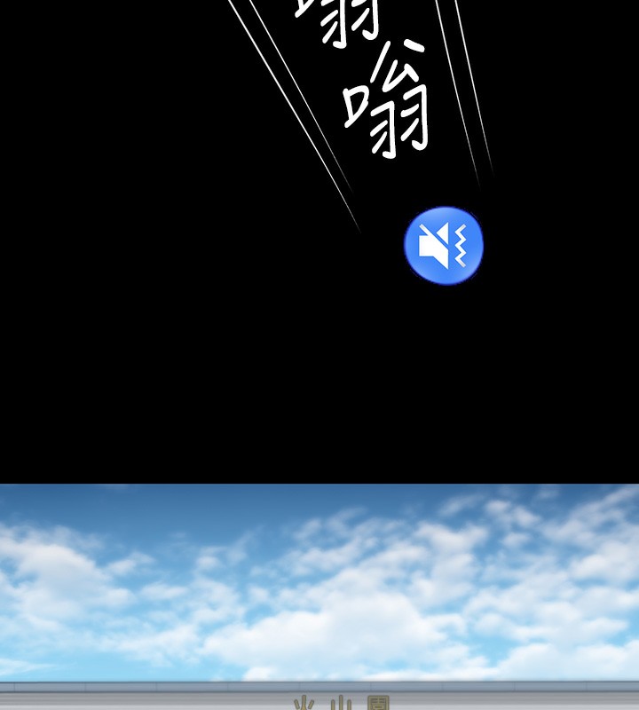 [韩国漫画] 傀儡 剧情,巨乳大奶#[166P]-151