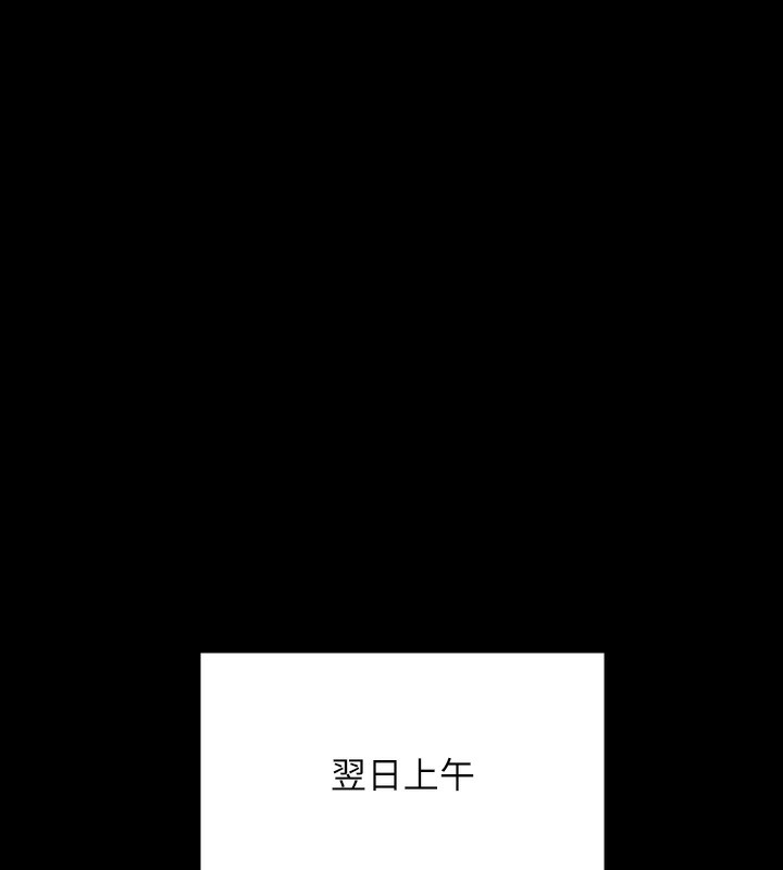 [韩国漫画] 傀儡 剧情,巨乳大奶#[166P]-161
