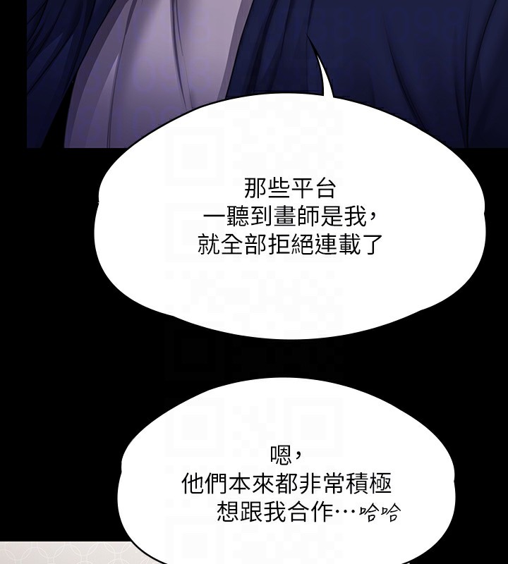 [韩国漫画] 傀儡 剧情,巨乳大奶#[166P]-18