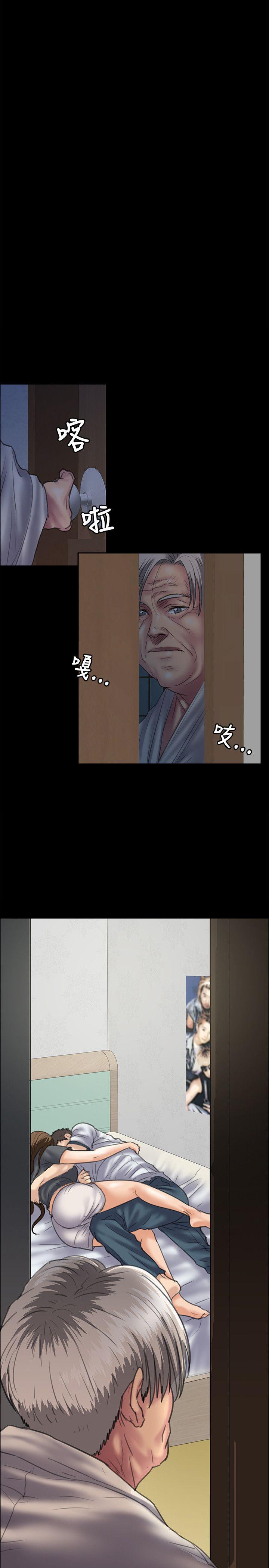 [韩国漫画] 傀儡 剧情,巨乳大奶#[38P]-13