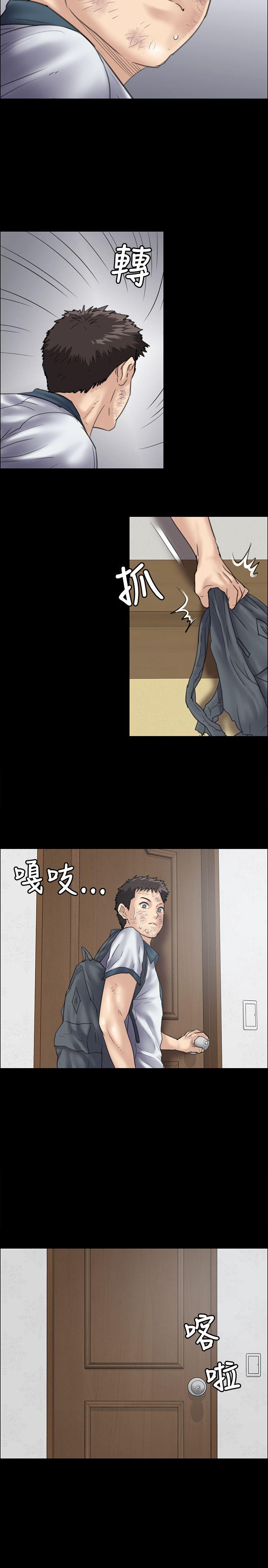 [韩国漫画] 傀儡 剧情,巨乳大奶#[38P]-22