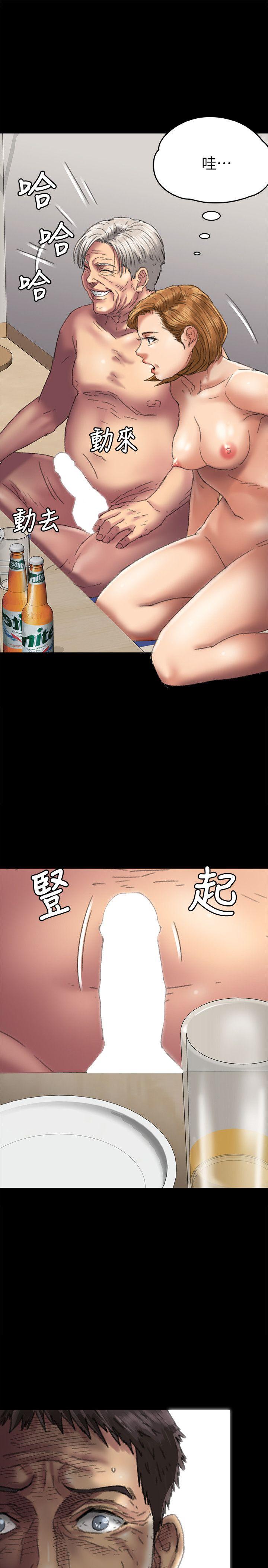 [韩国漫画] 傀儡 剧情,巨乳大奶#[33P]-8