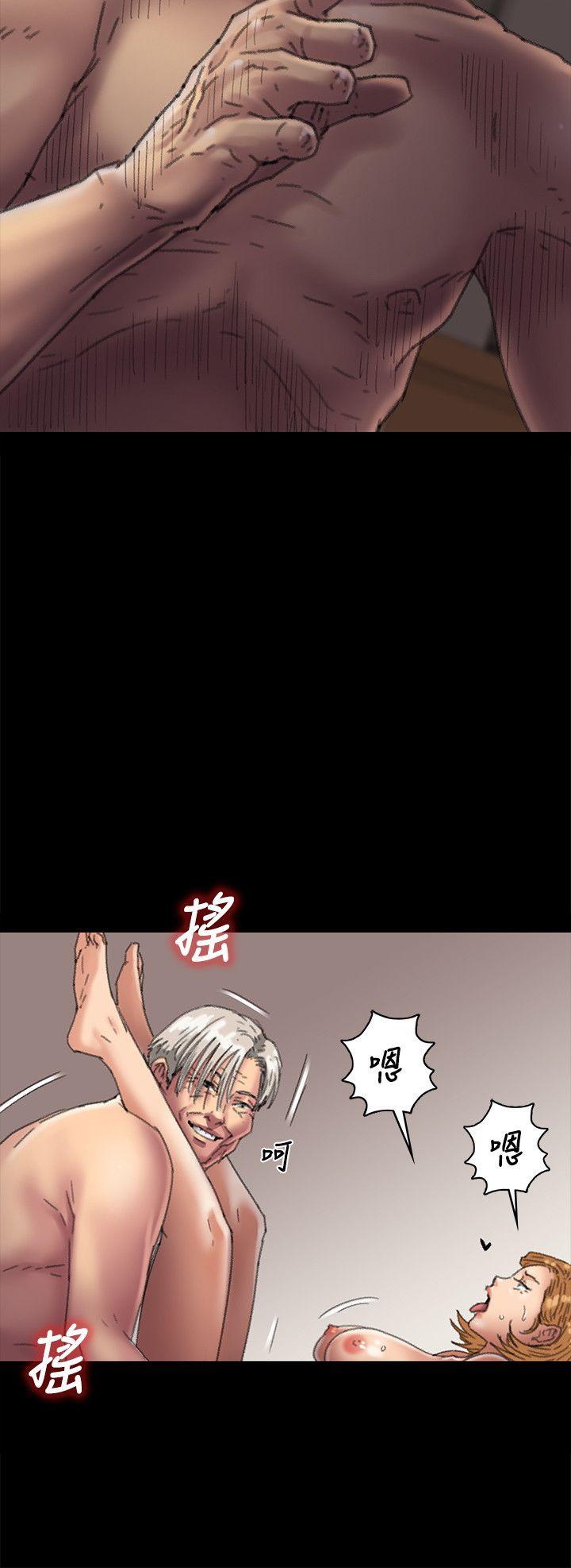 [韩国漫画] 傀儡 剧情,巨乳大奶#[35P]-25