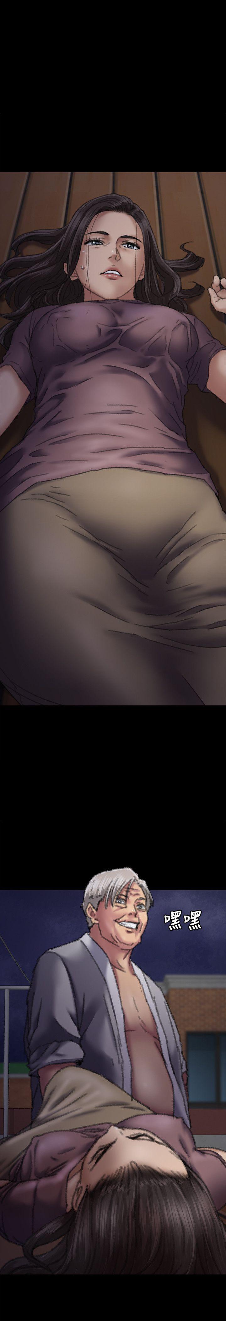 [韩国漫画] 傀儡 剧情,巨乳大奶#[39P]-15