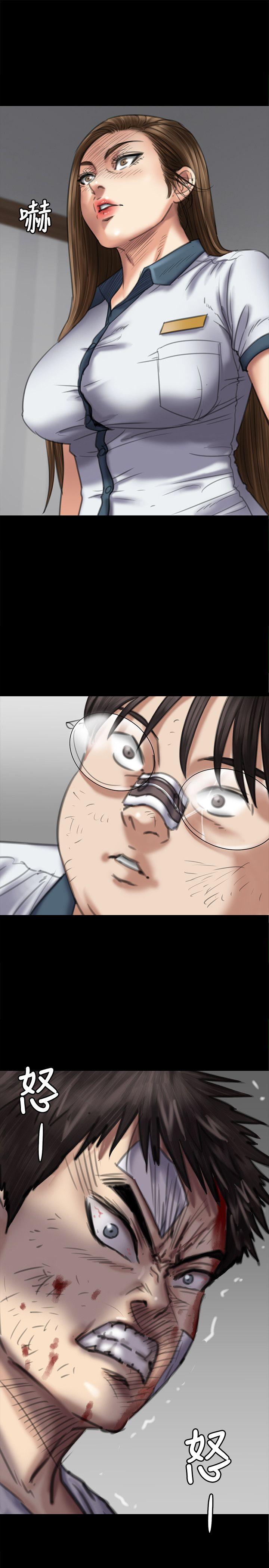 [韩国漫画] 傀儡 剧情,巨乳大奶#[36P]-5