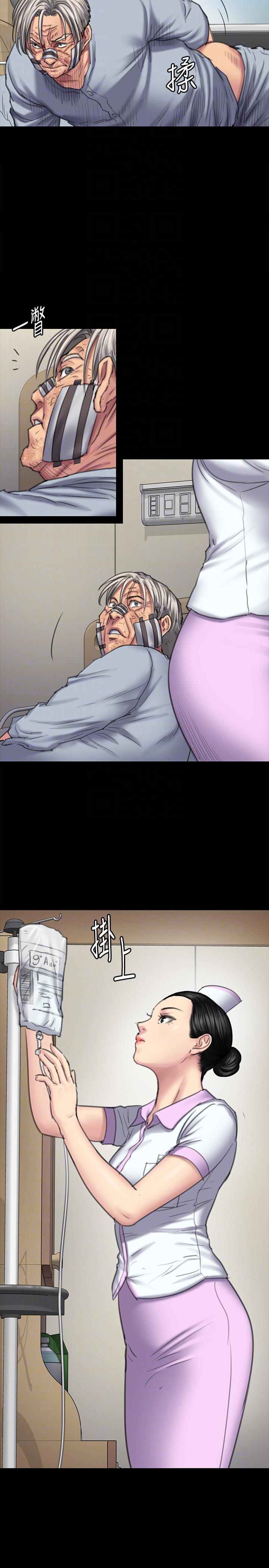 [韩国漫画] 傀儡 剧情,巨乳大奶#[34P]-25