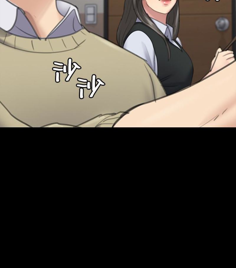 [韩国漫画] 傀儡 剧情,巨乳大奶#[143P]-131