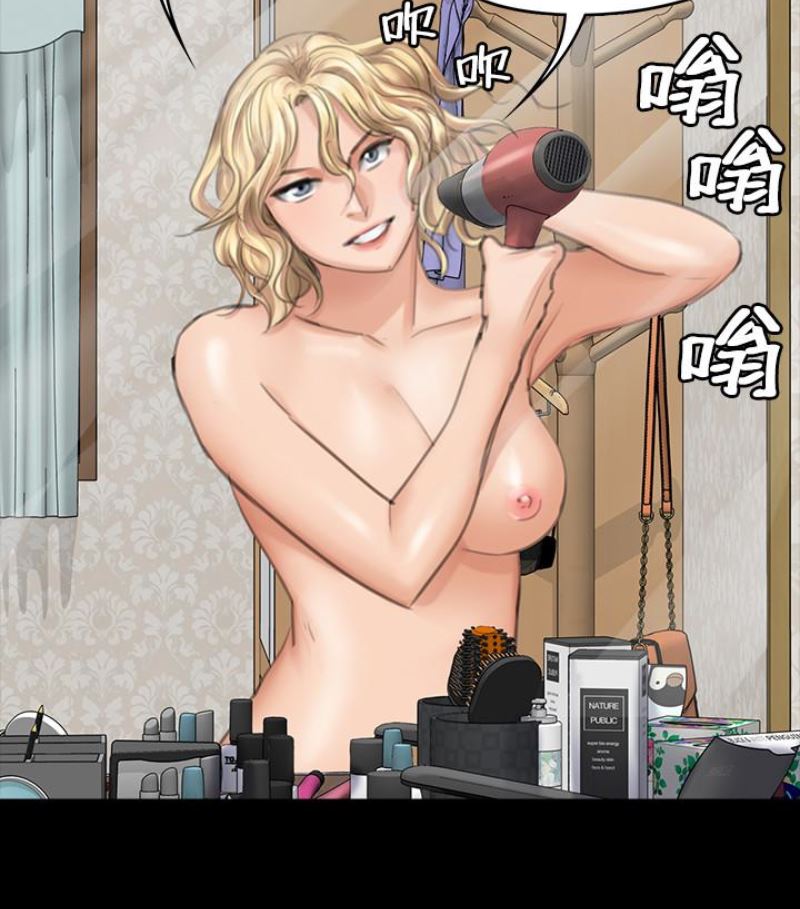 [韩国漫画] 傀儡 剧情,巨乳大奶#[143P]-72