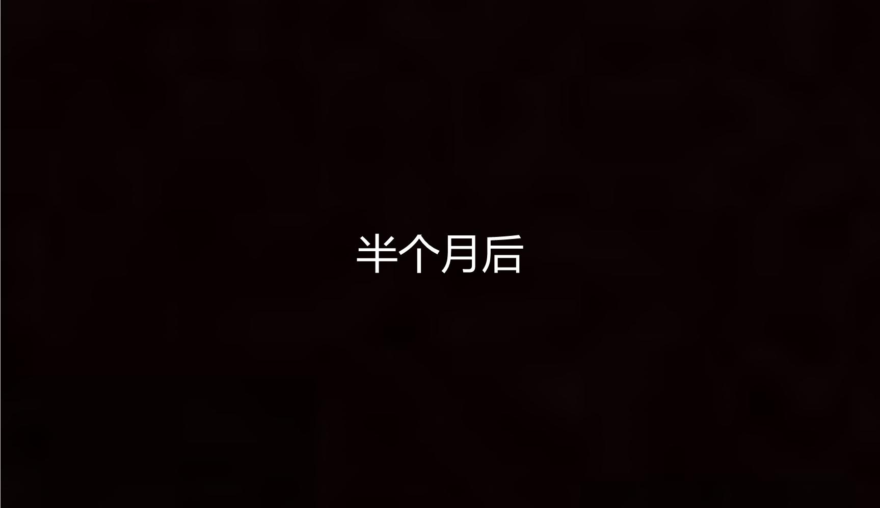 [韩国漫画] 岳母和我的恩怨情仇(3D) 剧情,熟女人妻,母亲#[139P]-41