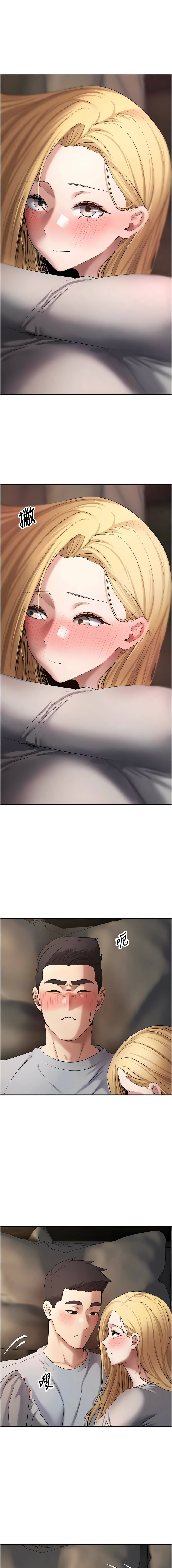 [韩国漫画] 币转人生 剧情,巨乳大奶,全彩,职场#[14P]-1
