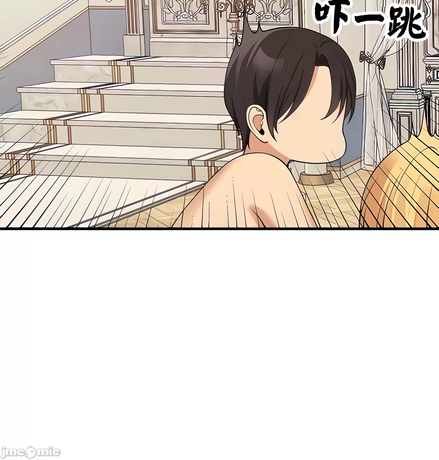 [韩国漫画] 抖M女仆 第二季 剧情,女仆,巨乳大奶,全彩#[62P]-17