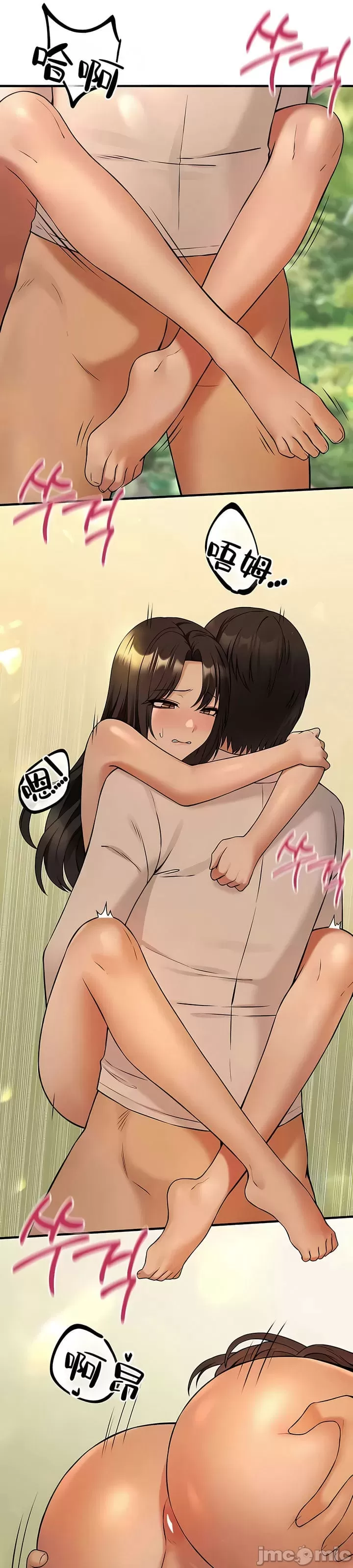 [韩国漫画] 抖M女仆 第二季 剧情,女仆,巨乳大奶,全彩#[32P]-17