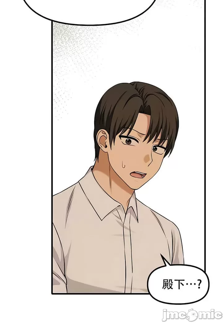 [韩国漫画] 抖M女仆 第二季 剧情,女仆,巨乳大奶,全彩#[32P]-28