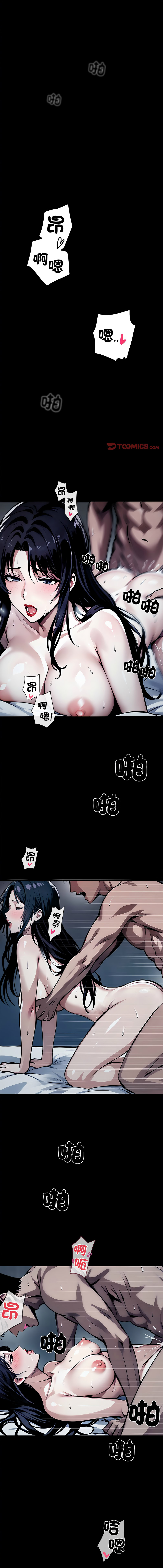 [韩国漫画] 黑道X上班族 剧情,巨乳大奶,全彩,职场#[21P]-1