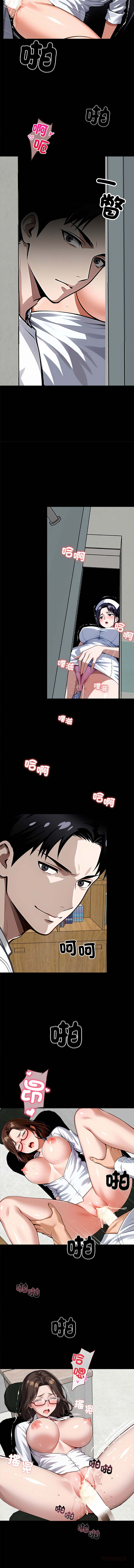[韩国漫画] 黑道X上班族 剧情,巨乳大奶,全彩,职场#[17P]-11