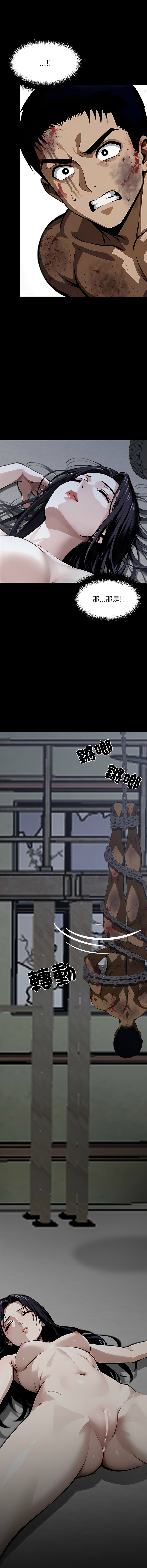 [韩国漫画] 黑道X上班族 剧情,巨乳大奶,全彩,职场#[22P]-21