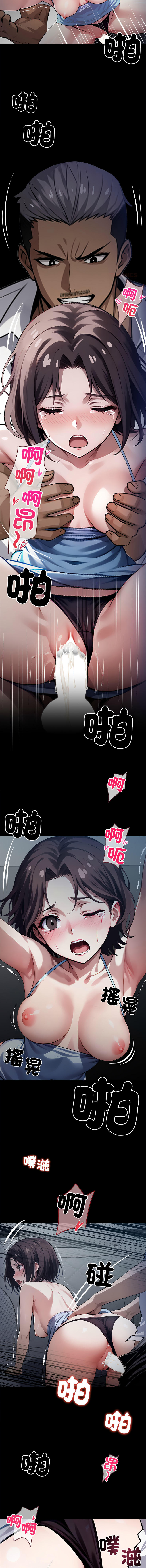 [韩国漫画] 黑道X上班族 剧情,巨乳大奶,全彩,职场#[20P]-11