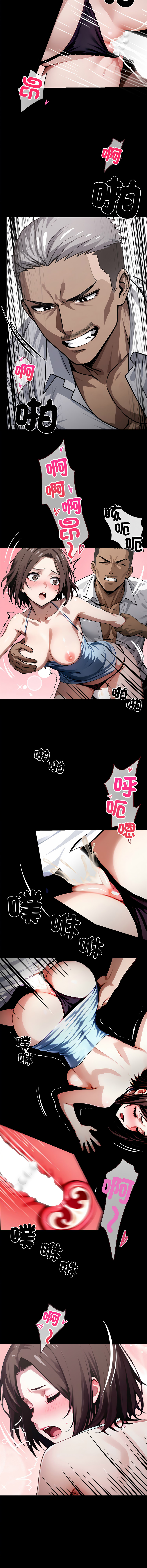 [韩国漫画] 黑道X上班族 剧情,巨乳大奶,全彩,职场#[20P]-16