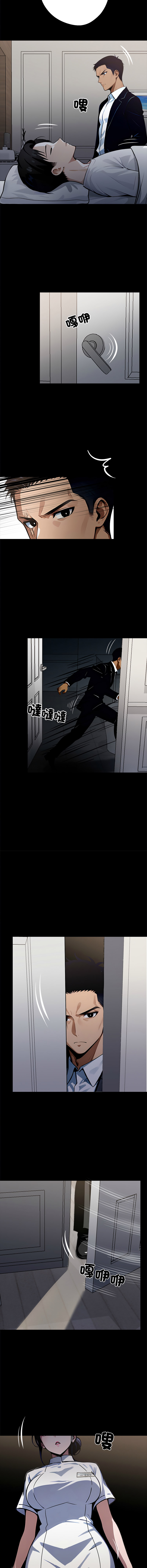 [韩国漫画] 黑道X上班族 剧情,巨乳大奶,全彩,职场#[24P]-16