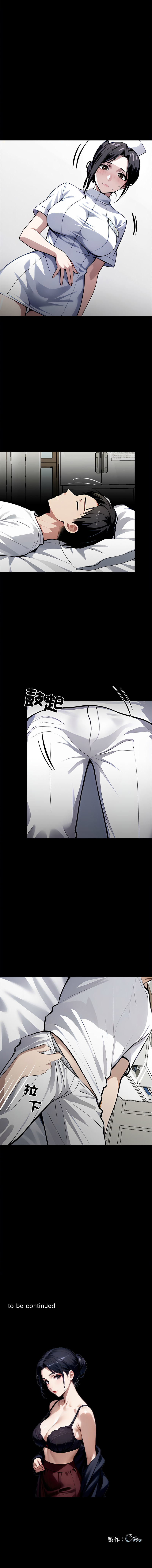[韩国漫画] 黑道X上班族 剧情,巨乳大奶,全彩,职场#[24P]-24