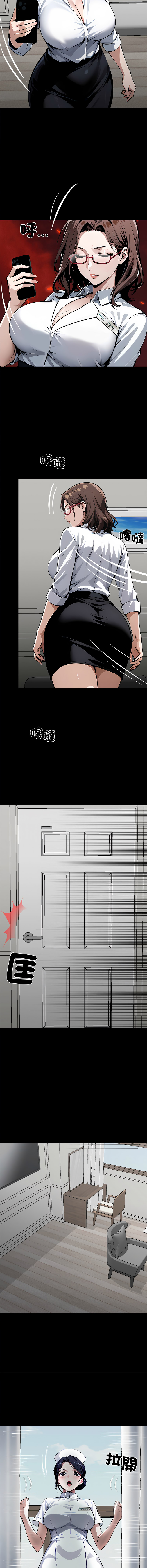 [韩国漫画] 黑道X上班族 剧情,巨乳大奶,全彩,职场#[20P]-8