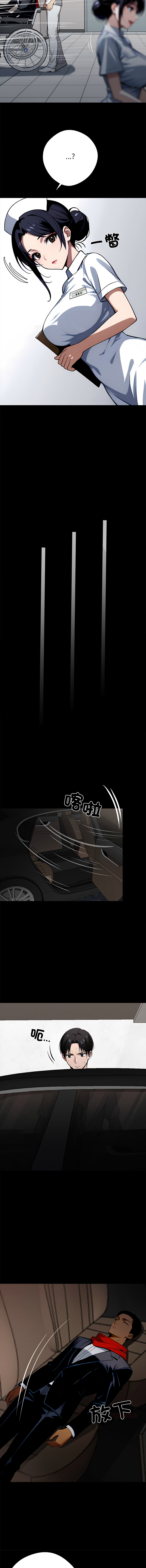 [韩国漫画] 黑道X上班族 剧情,巨乳大奶,全彩,职场#[22P]-15