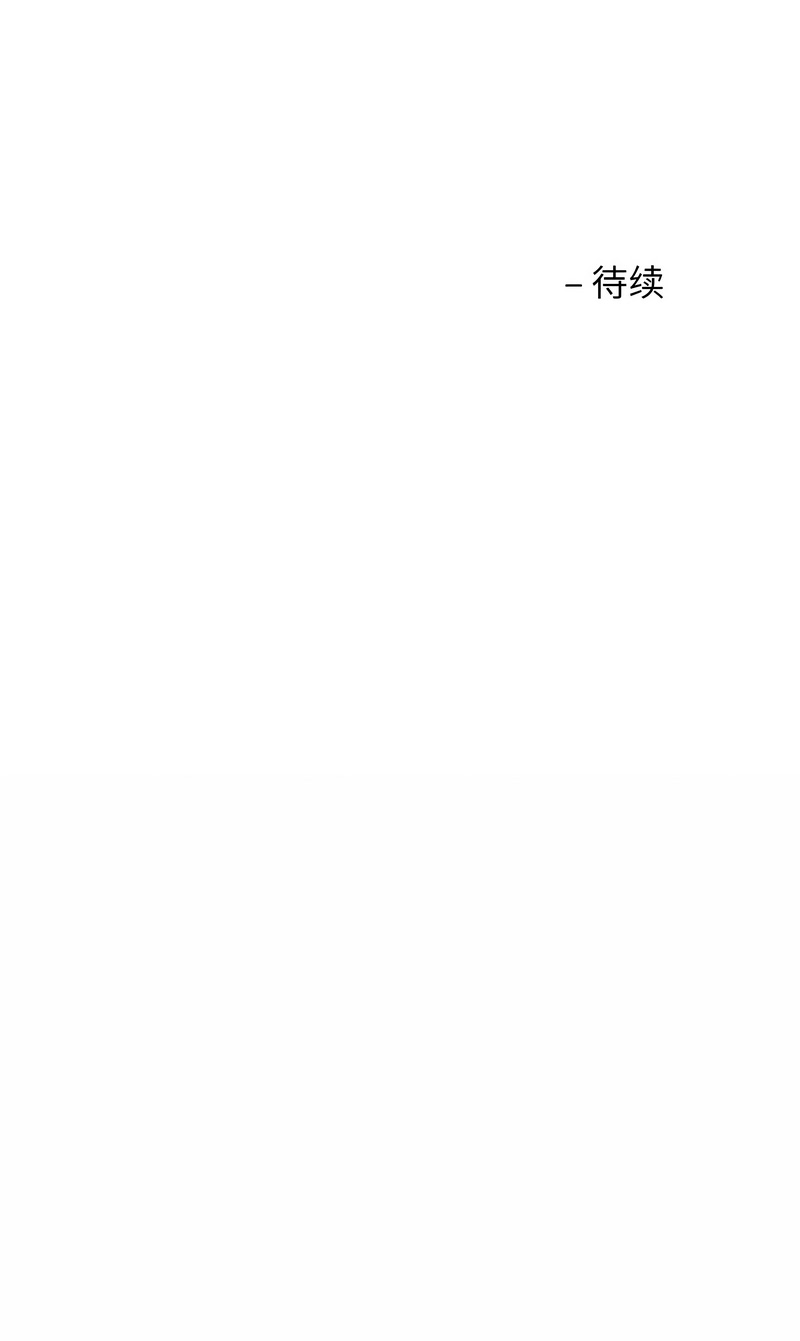 [韩国漫画] 我的傻瓜男友 剧情,巨乳大奶,青年,全彩#[12P]-12