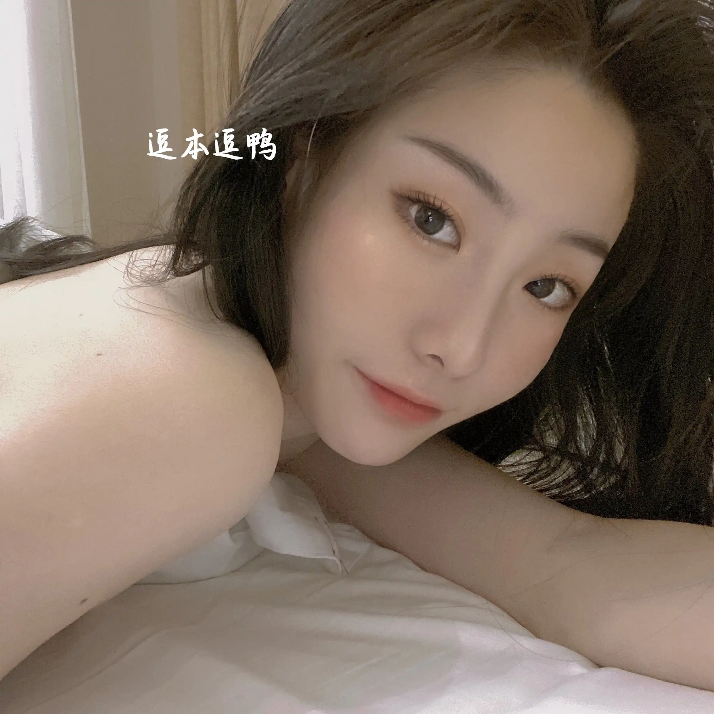 [秀人网] FW0168 秀人番外 逗本逗鸭#[211P]-5