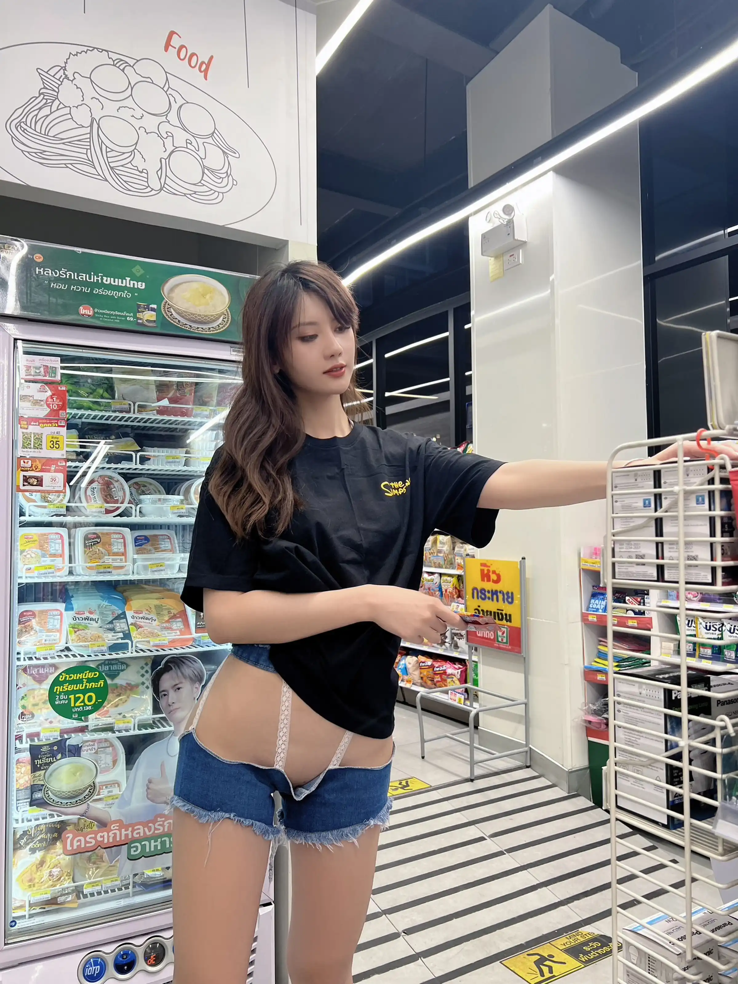 [秀人网] FW0172 秀人番外 就是阿朱啊#[193P]-42