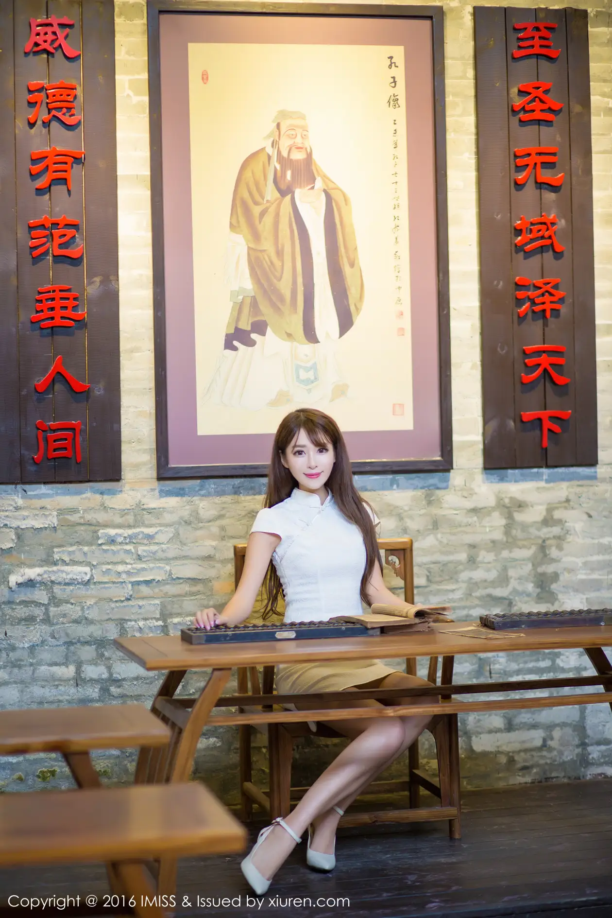 [IMISS] 2016.03.13 VOL.070 Model collection#[61P]-5