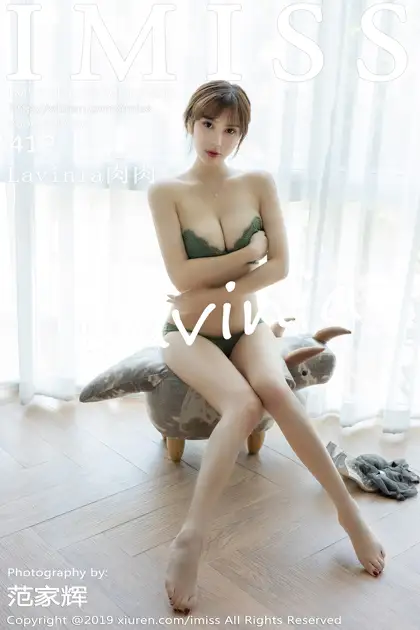 [爱蜜社] 2019.12.30 VOL.426 Lavinia肉肉#[42P]-1