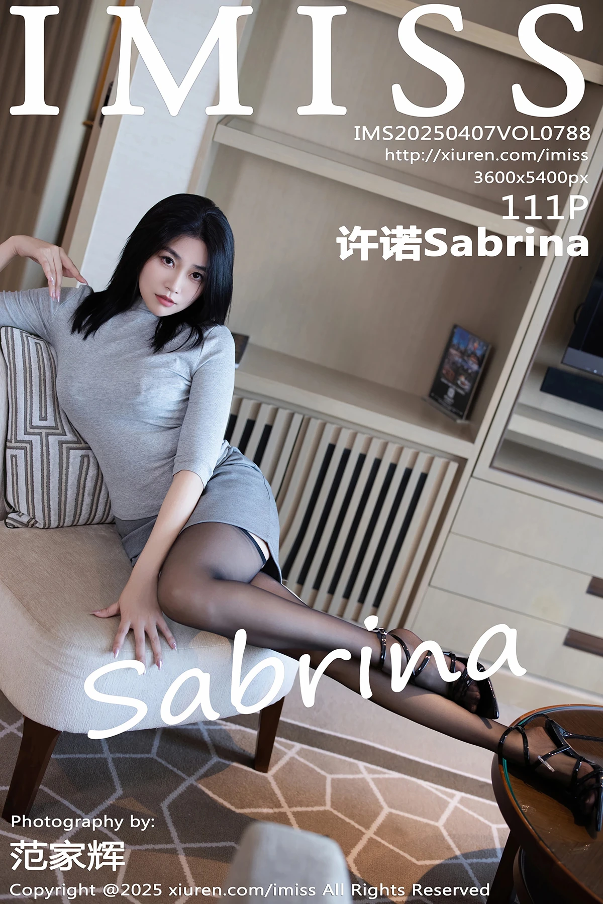 [IMISS] 2025.04.07 VOL.788 Promise Sabrina#[112P]-1