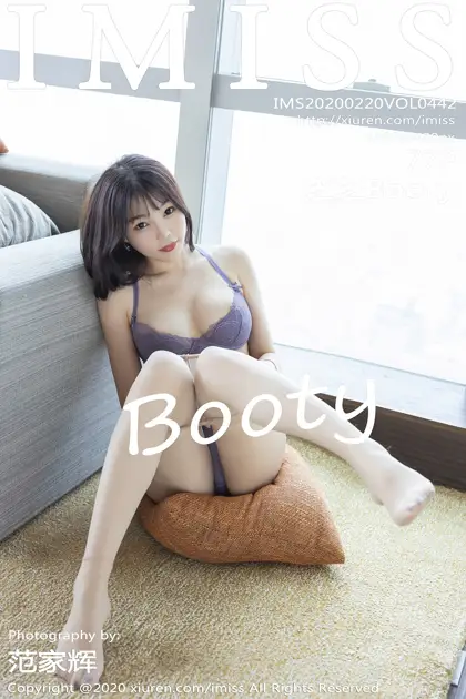 [爱蜜社] 2020.02.20 VOL.442 芝芝Booty