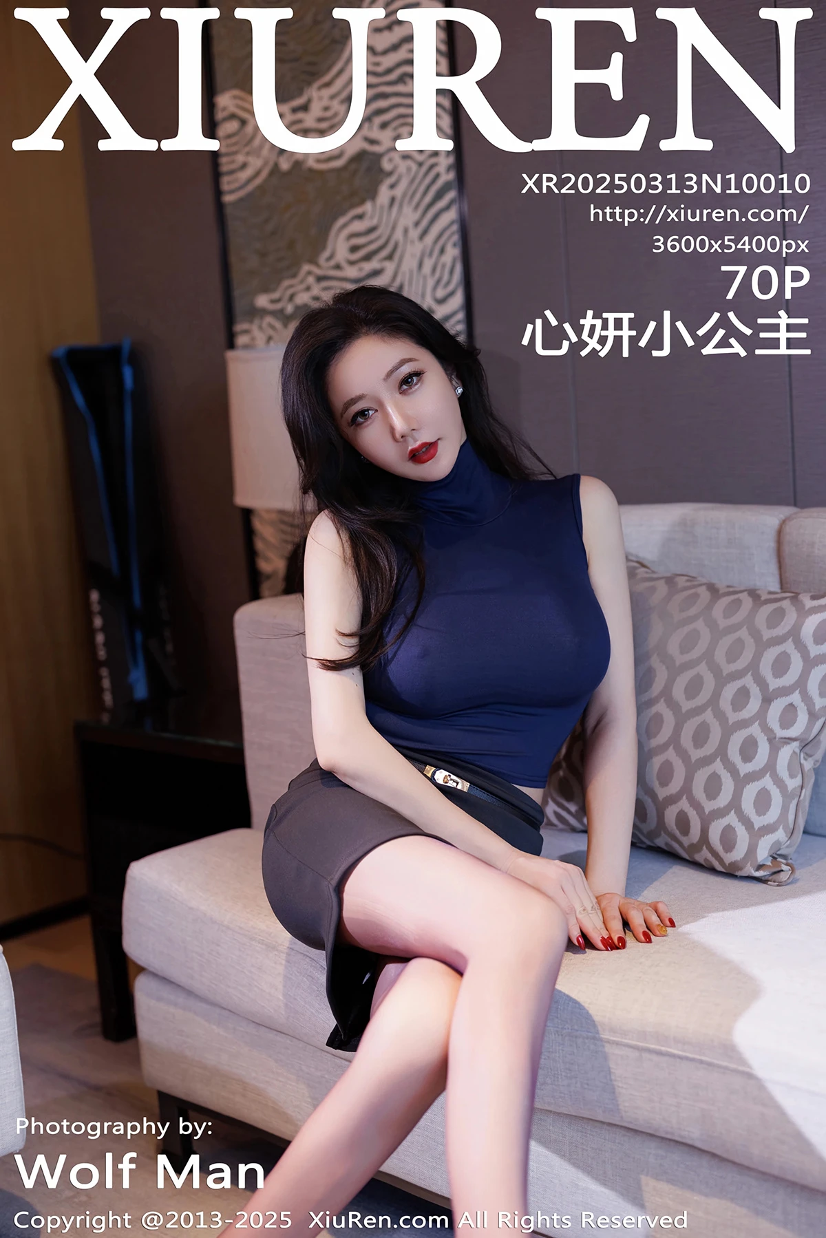 [秀人网] 2025.03.13 No.10010 心妍小公主