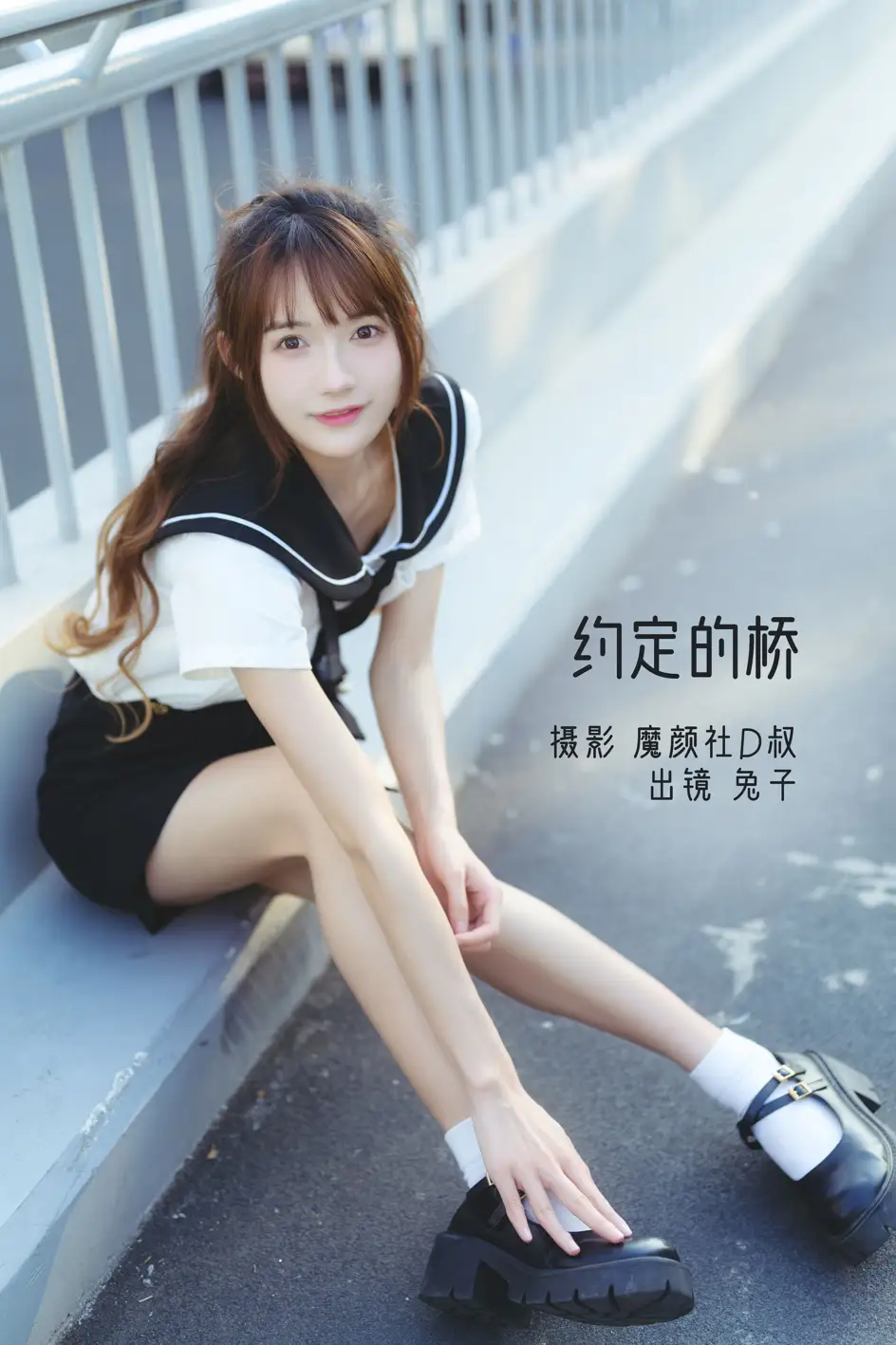 [艺图语] 2022.07.27 Vol.1556 – 约定的桥 兔子Zzz不吃胡萝卜