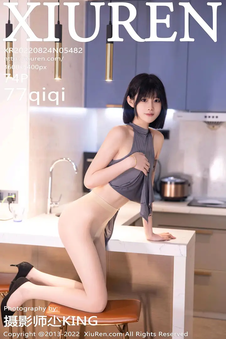 [秀人网] 2022.08.24 – NO.5482 77qiqi