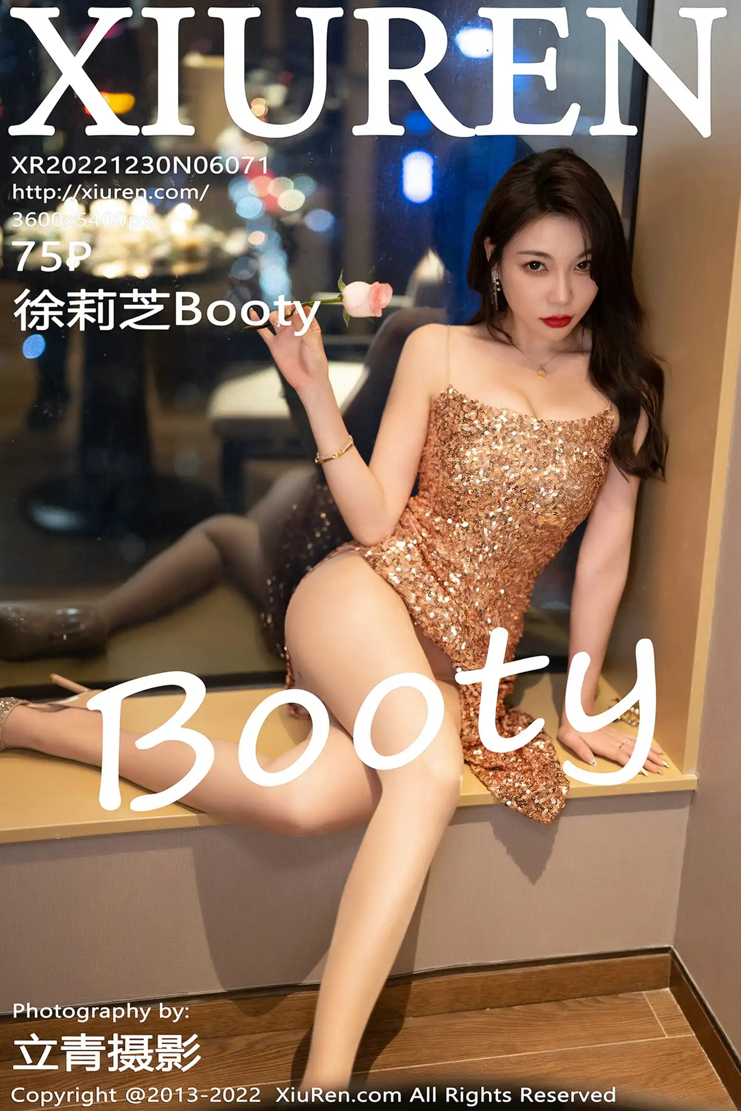 [秀人网] 2022.12.30 NO.6071 徐莉芝Booty