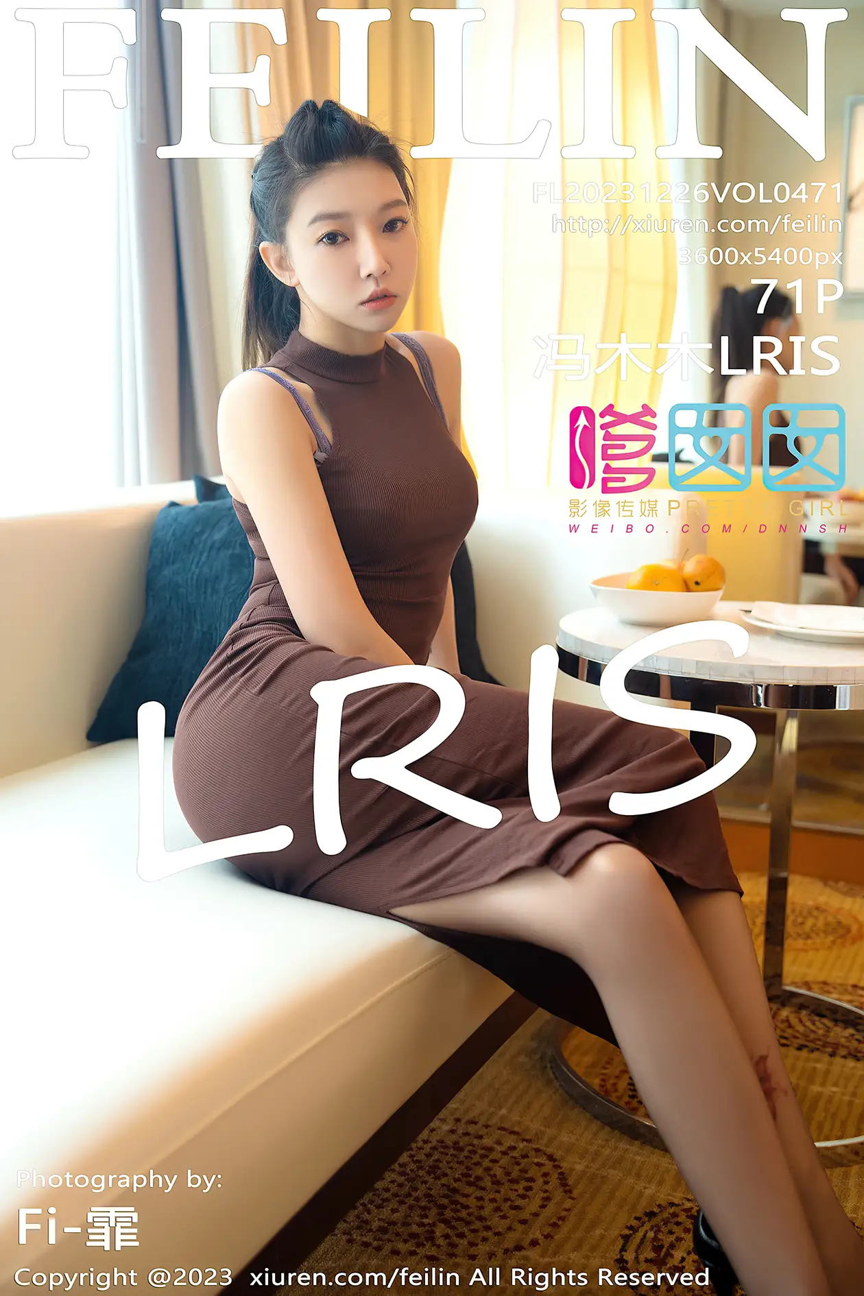 [嗲囡囡] 2023.12.26 VOL.471 冯木木LRIS