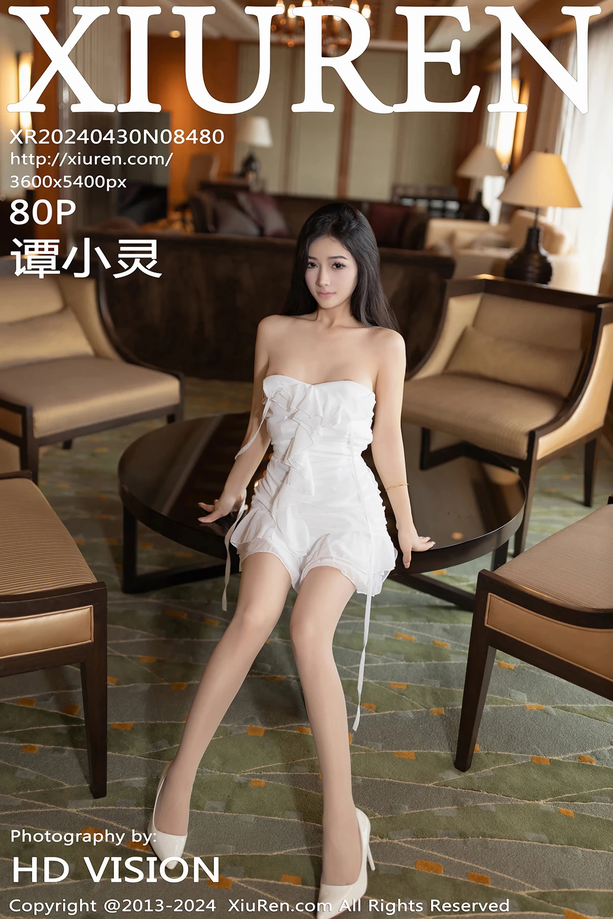 [秀人网] 2024.04.30 No.8480 谭小灵