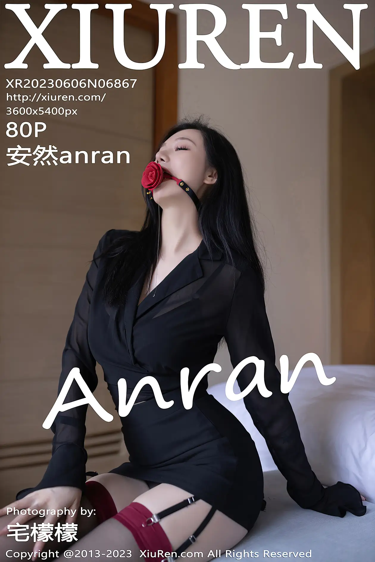 [秀人网] 2023.06.06 NO.6867 安然anran
